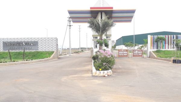 Park entrance